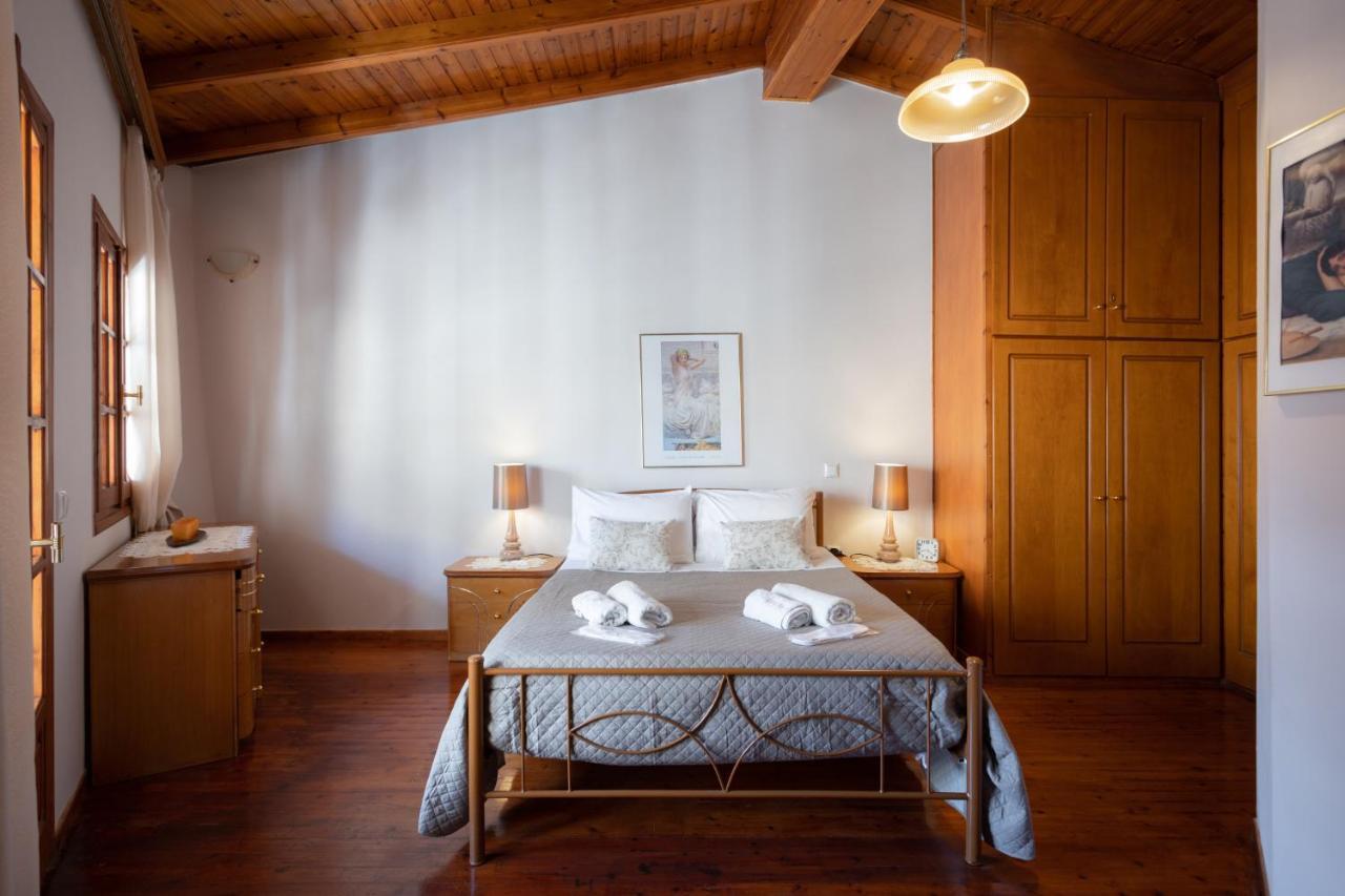 Nature Village Appartement *